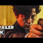 BAD LIEUTENANT: Tokyo Official Trailer (2026) Takashi Miike