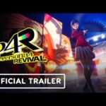 Persona 4 Revival - Official Yukiko Sizzle Trailer